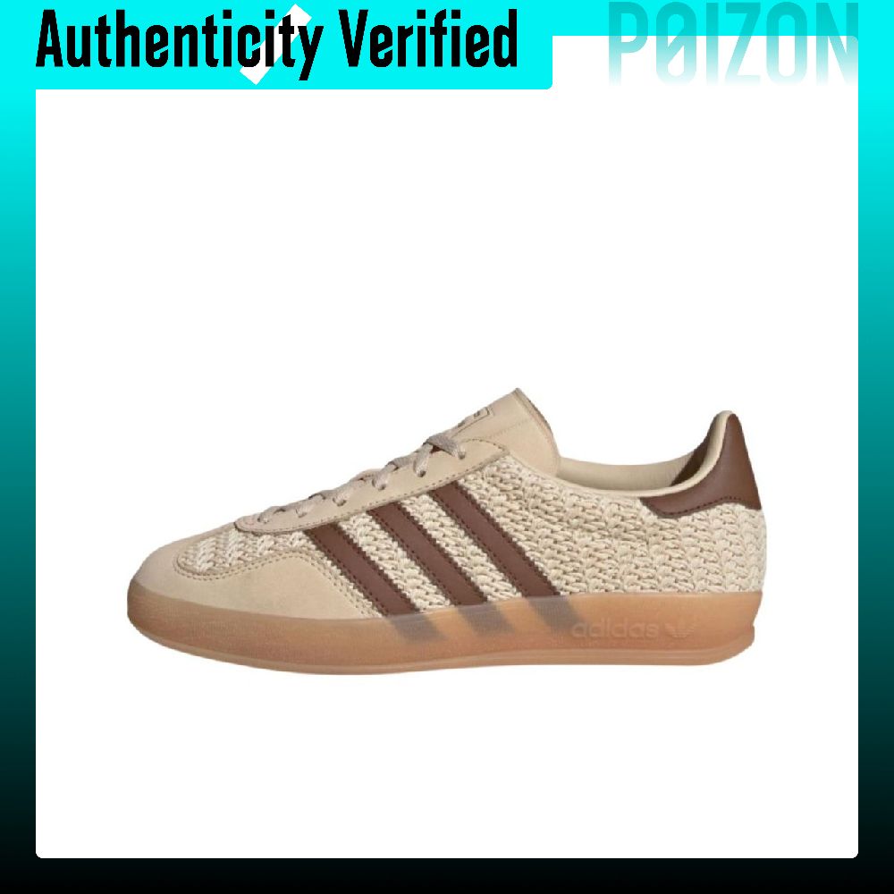 Adidas Originals GAZELLE INDOO - Adidas Shoes Samba avaliação e preço