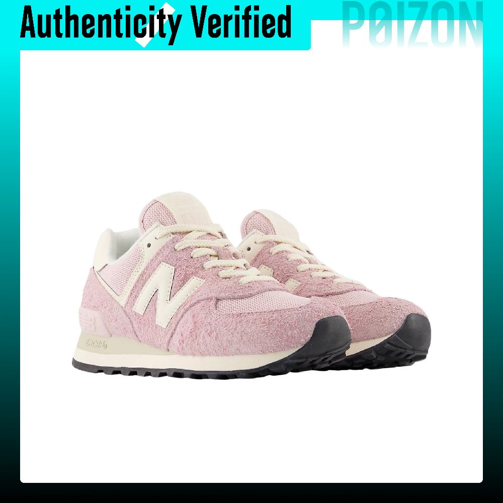 New Balance NB 574 Tênis de Co - New Balance Shoes 574 avaliação e preço